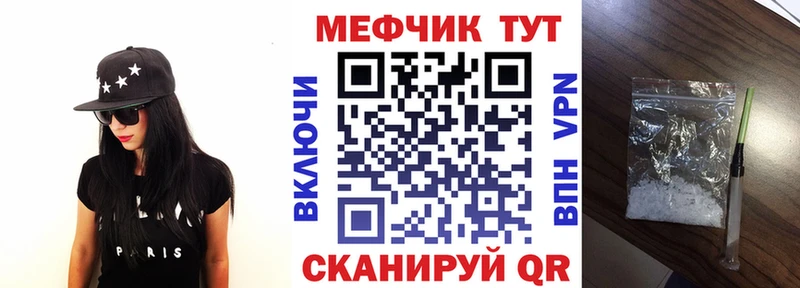 Где купить наркоту Арамиль Бошки Шишки  А ПВП  АМФ  КОКАИН  Меф мяу мяу 