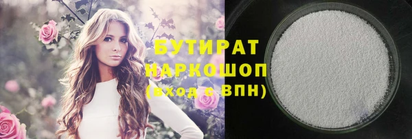 PSILOCYBIN Новодвинск
