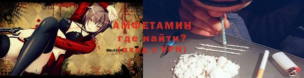 герыч Алексеевка