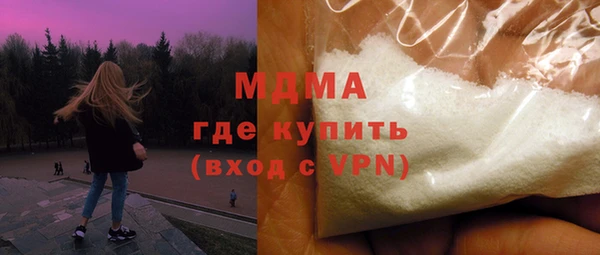 меф VHQ Алзамай