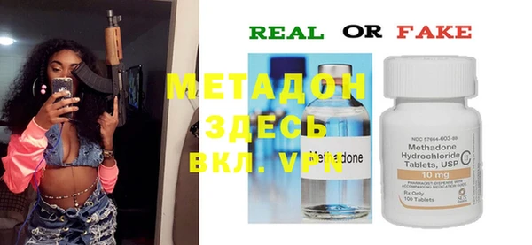 винт Алексин