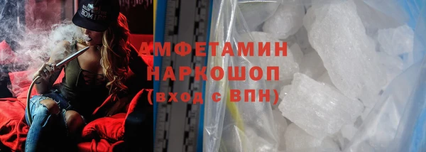 PSILOCYBIN Новодвинск