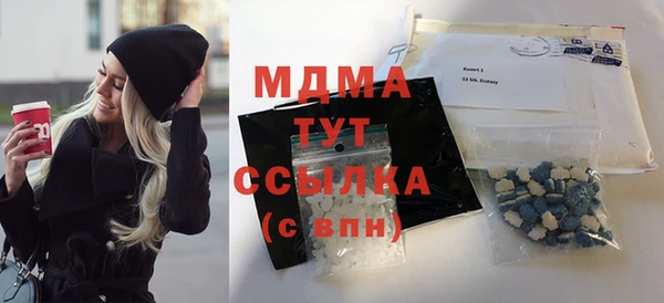 меф VHQ Алзамай