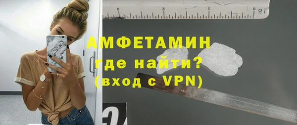 меф VHQ Алзамай