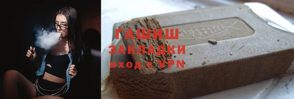 винт Алексин