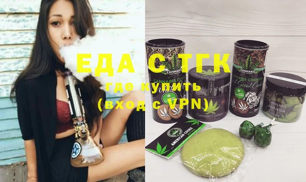 mix Новокубанск