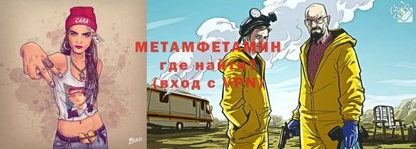 герыч Алексеевка