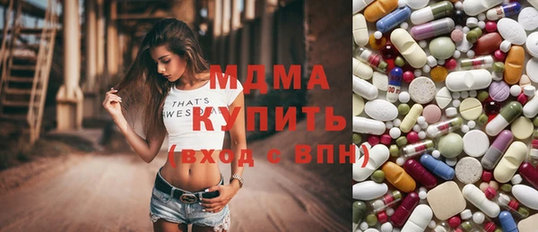mix Новокубанск