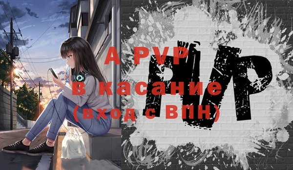 mix Новокубанск