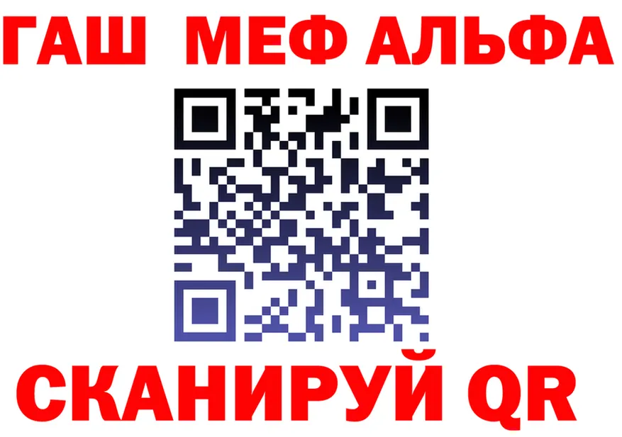 ТГК Wax зеркало площадка ОМГ ОМГ Арамиль